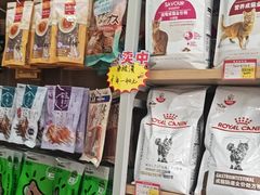 -艾贝尔宠物医院·狂犬免疫点(江山金象城店)