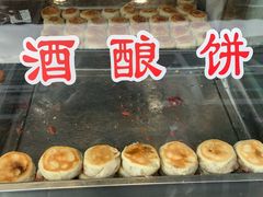 -朱鸿兴面馆(镇湖店)