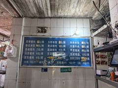 -山东水饺(南坪新街店)