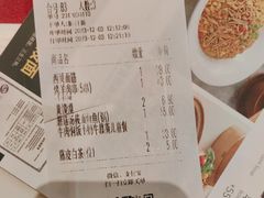 -西贝(华发商都店)