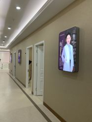 -坤如玛丽·医疗美容中心