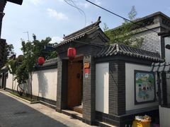 -白洋淀景区