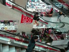 -上海置地广场(南京东路店)