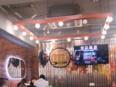 大堂-宝记烧烤·碳锅羊肉·羊蝎子火锅·夜食社(文体路创始店)