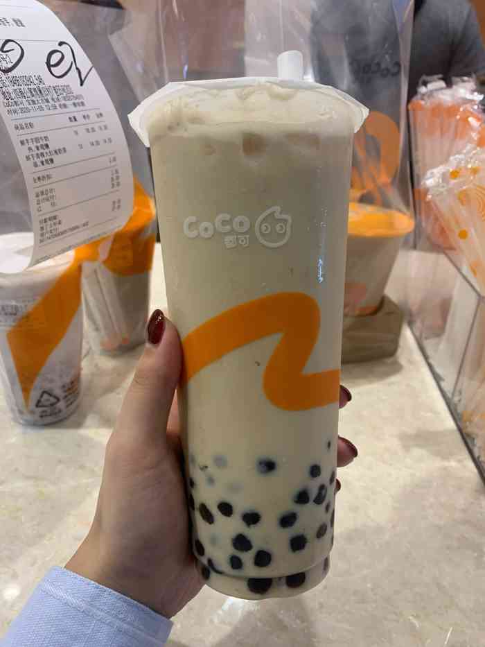 打分    /人 喝的是情怀 西安满大街的coco 大红袍珍珠奶茶