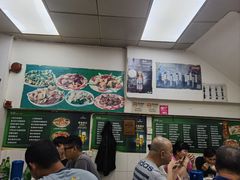 -凤城康记饭店