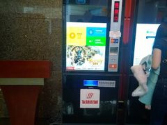 -飞扬影城(正佳IMAX店)