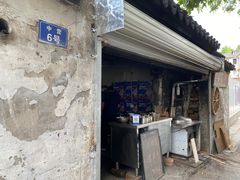 -安庆柴火馄饨(马道街店)