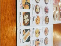 -香江小厨 The Kitchen(香江俱乐部店)