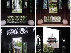 -岭南和园
