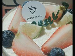 -鹿里烘焙LulyBaking(东二环泰禾广场店)