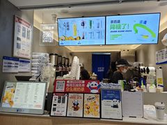 -茶百道(三圣街店)