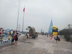 -中华人民共和国水准零点