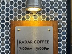 -Radar Coffee(思南路店)