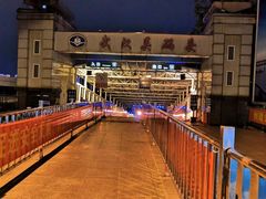 -武汉关码头(轮渡站)