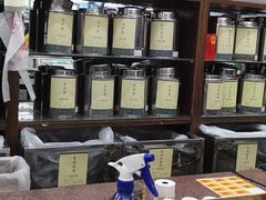 -张一元(总店)