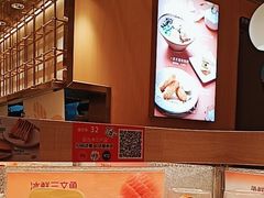 -争鲜回转寿司(太阳宫凯德MALL店)