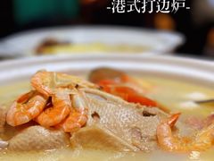 -金龙·打边炉(南京西路店)