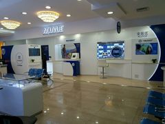 -精益眼镜(春熙路店)