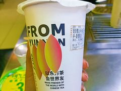 -霸王茶姬(南亚风情第壹城店)