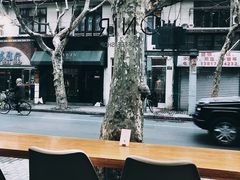 -Onirii Coffee(长乐路店)