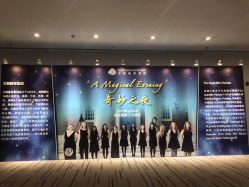 -西安威斯汀大酒店·宴会厅