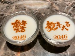 -2046湘味厨房(深圳湾店)