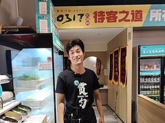 -0317火锅鸡·清真(正达店)