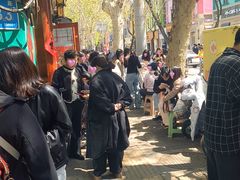 -鲁南仔·滕州炒鸡(经三路店)