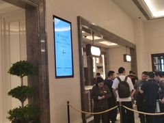 -澳门喜来登大酒店