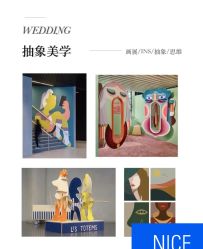-In March三月艺术婚礼