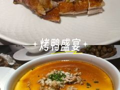 -湘轩·土菜研究院(光大店)