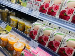 -Olé精品超市(北京合生汇店)
