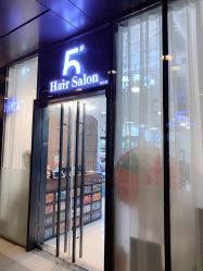 -5M HAIR SALON