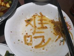 -天下客饭店(中山路店)