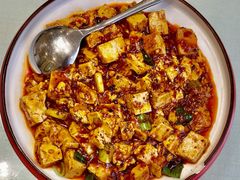 麻婆豆腐-八珍饺子·烤鸭·家常菜