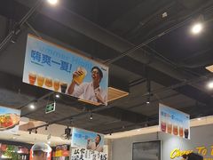 -木屋烧烤(岗顶二店)