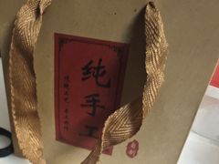 -蘇锦宴·淮扬菜烤鸭·小院(三元桥霄云路店)