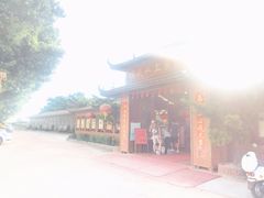 -侠成水上农庄(工业大道店)