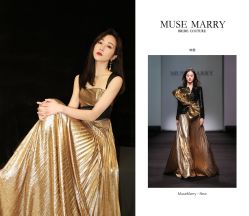 -MuseMarry婚纱(前海嘉里中心店)