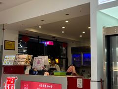 -正宗八宝冰饭·非遗冰饭·烧烤(奎桥店)