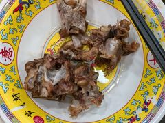 -芦月轩羊蝎子(北蜂窝店)