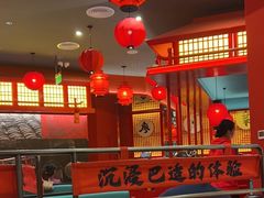 -廖川菜(八佰伴店)
