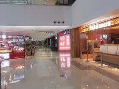 -三凤酒家·百年无锡菜(清扬茂业店)