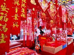 -西北轻工批发市场