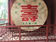 -南岳衡山风景名胜区-南岳大庙