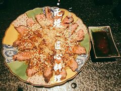 黑椒半生牛肉-無境·匠心日本料理(汉街店)