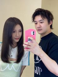 -IP SALON