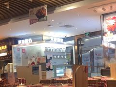 -西贝(凯德壹中心店)