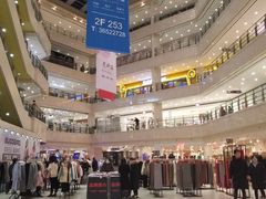 -光启城时尚购物中心